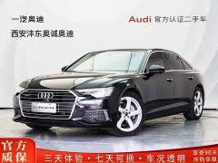 Audi A6L 45 TFSI quattro Prestige Elegance - ფოტო 1