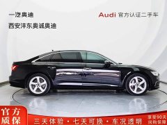 Audi A6L 45 TFSI quattro Prestige Elegance - ფოტო 3
