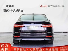 Audi A6L 45 TFSI quattro Prestige Elegance - ფოტო 4
