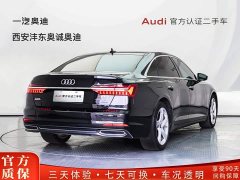 Audi A6L 45 TFSI quattro Prestige Elegance - ფოტო 5
