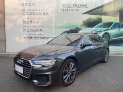 Audi A6L 45 TFSI Life Enjoyment Edition - ფოტო 1