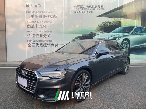 2021 Audi A6L 45 TFSI Life Enjoyment Edition - ავტომობილი ჩინეთიდან