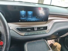 Ford Lingyue 2021 EcoBoost 225 Premium 6-Seater - ფოტო 15