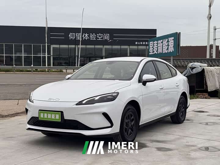 BYD Seagull 05 DM-i 128KM Luxury Edition - ავტომობილი ჩინეთიდან