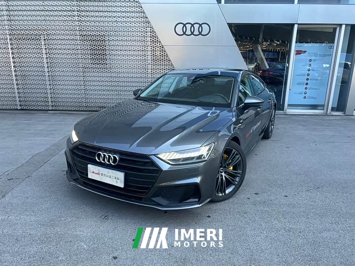 Audi A7 45 TFSI Premium Edition - ავტომობილი ჩინეთიდან