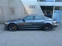 Audi A7 45 TFSI Premium Edition - ფოტო 4