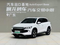 BYD Song Pro New Energy 2023 Champion Edition DM-i 110KM Excellence - ფოტო 1