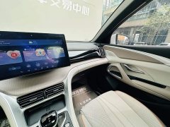 BYD Song Pro New Energy 2023 Champion Edition DM-i 110KM Excellence - ფოტო 14