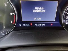 Buick Envision Plus Envision Plus 652T Five-Seat Luxury - ფოტო 13