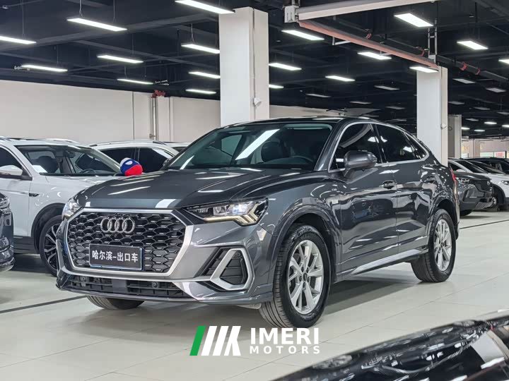 Audi Q3 Sportback 35 TFSI Entry-level - ავტომობილი ჩინეთიდან