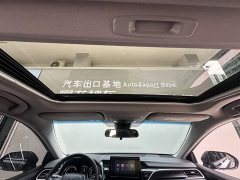 Toyota Camry Hybrid 2.5L HGVP Leading Edition - ფოტო 13