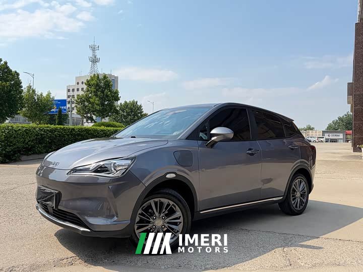Neta V Tide 400 Lite - ავტომობილი ჩინეთიდან