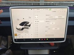 Tesla Model 3 2023 Rear-Wheel Drive - ფოტო 20