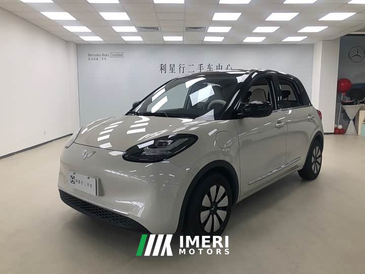 Wuling Binguo 333km Lingxi Connected Edition - ავტომობილი ჩინეთიდან