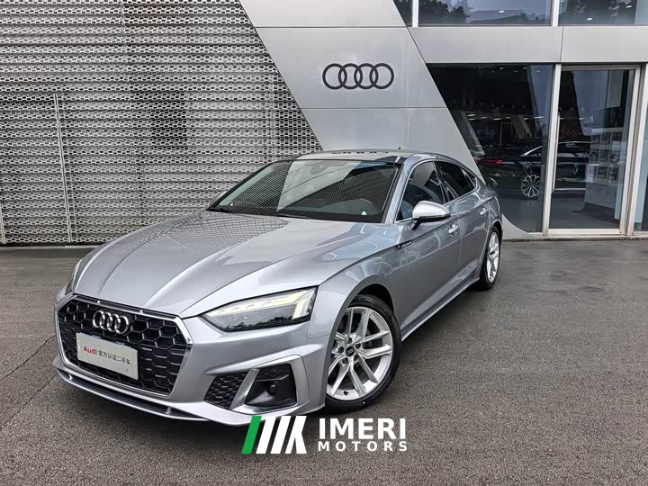 Audi A5 (Imported) Sportback 40 TFSI Fashion Dynamic Type - ავტომობილი ჩინეთიდან