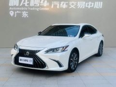 Lexus ES 200 Excellence Edition - ფოტო 15
