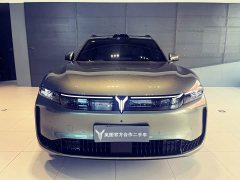 Voyah Lantu FREE AWD Qiankun Edition - ფოტო 5