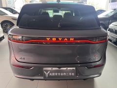 Voyah Lantu FREE AWD Qiankun Edition - ფოტო 5