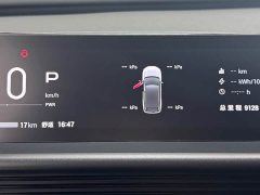 Toyota Platinum Smart 3X 520 Pro Lidar Edition - ფოტო 7