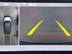 Toyota Platinum Smart 3X 520 Pro Lidar Edition - ფოტო 8