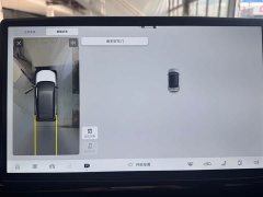 Toyota Platinum Smart 3X 520 Pro Lidar Edition - ფოტო 9