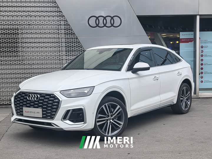 Audi Q5L Sportback 40 TFSI Luxury - ავტომობილი ჩინეთიდან