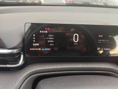 GAC Aion GS4 Fifth Generation 1.5T Pro - ფოტო 7
