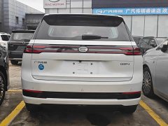 GAC Aion GS4 Fifth Generation 1.5T Pro - ფოტო 8