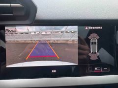 Audi A3 Sportback 35 TFSI Luxury Elegance - ფოტო 12