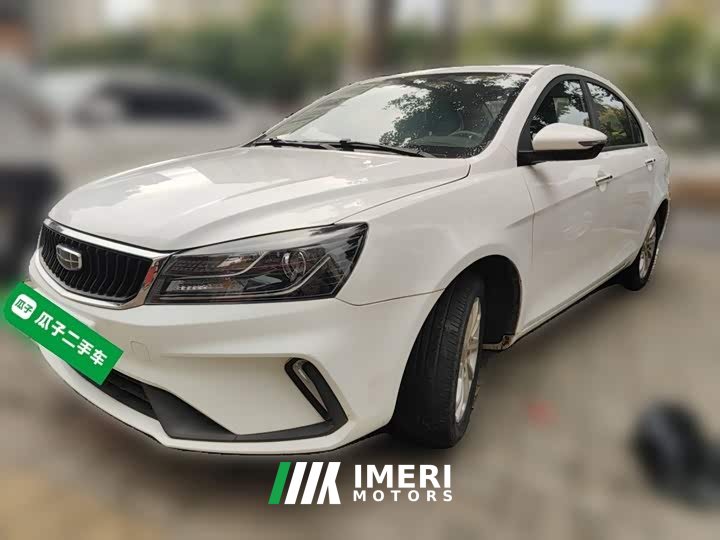Geely Emgrand UP 1.5L Manual Luxury