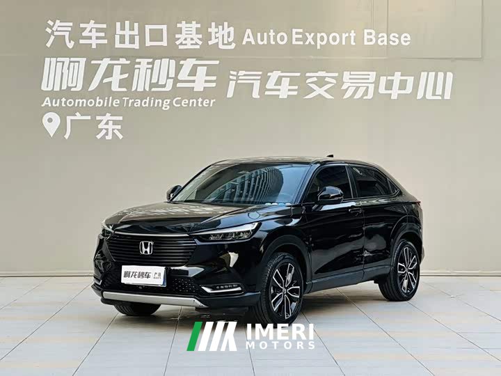 Honda Vezel 1.5L CVT Luxury - ავტომობილი ჩინეთიდან