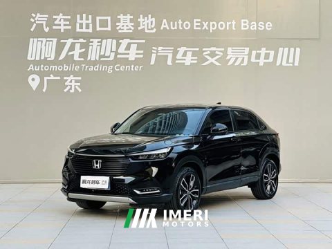 2023 Honda Vezel 1.5L CVT Luxury - ავტომობილი ჩინეთიდან