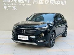 Honda Vezel 1.5L CVT Luxury - ფოტო 18