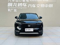 Honda Vezel 1.5L CVT Luxury - ფოტო 2