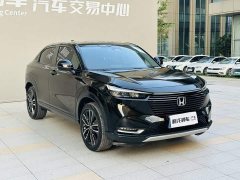 Honda Vezel 1.5L CVT Luxury - ფოტო 3