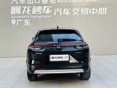 Honda Vezel 1.5L CVT Luxury - ფოტო 5