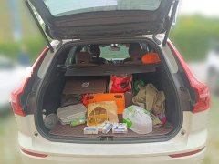 Volvo XC60 2024 B5 AWD Smart Luxury Edition - ფოტო 20