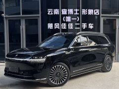 AITO M9 2024 Extended Range Max 52kWh 6-Seater - ფოტო 1