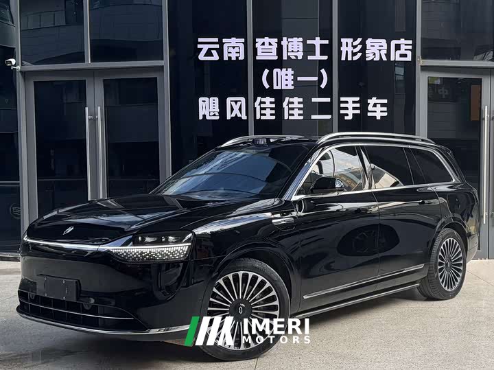 AITO M9 Extended Range Max 52kWh 6-Seater