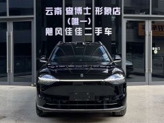 AITO M9 2024 Extended Range Max 52kWh 6-Seater - ფოტო 2