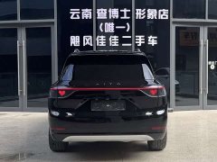 AITO M9 2024 Extended Range Max 52kWh 6-Seater - ფოტო 4