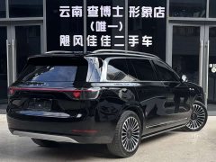 AITO M9 2024 Extended Range Max 52kWh 6-Seater - ფოტო 5