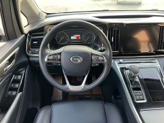 GAC Aion M8 Lingxiu Series 390T Premium Edition - ფოტო 10