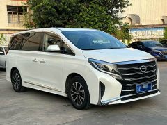 GAC Aion M8 Lingxiu Series 390T Premium Edition - ფოტო 3