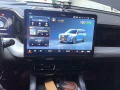 GAC Aion GS8 Dual Engine 2.0T M Two-Wheel Drive Luxury Edition (6-Seater) - ფოტო 14