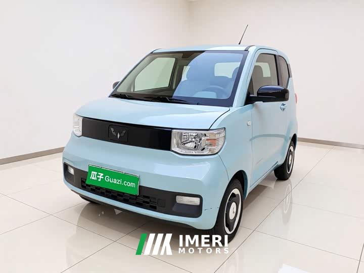 Wuling Hongguang MINIEV Zizai Trim Ternary Lithium Battery - ავტომობილი ჩინეთიდან