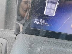 Wuling Hongguang MINIEV Zizai Trim Ternary Lithium Battery - ფოტო 13