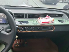 Wuling Hongguang MINIEV Zizai Trim Ternary Lithium Battery - ფოტო 14
