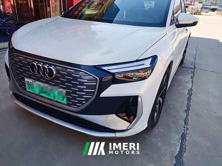 Audi Q4 e-tron 2022 50 e-tron quattro Chuangjing Edition - ავტომობილი ჩინეთიდან