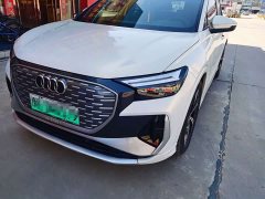 Audi Q4 e-tron 2022 50 e-tron quattro Chuangjing Edition - ფოტო 1